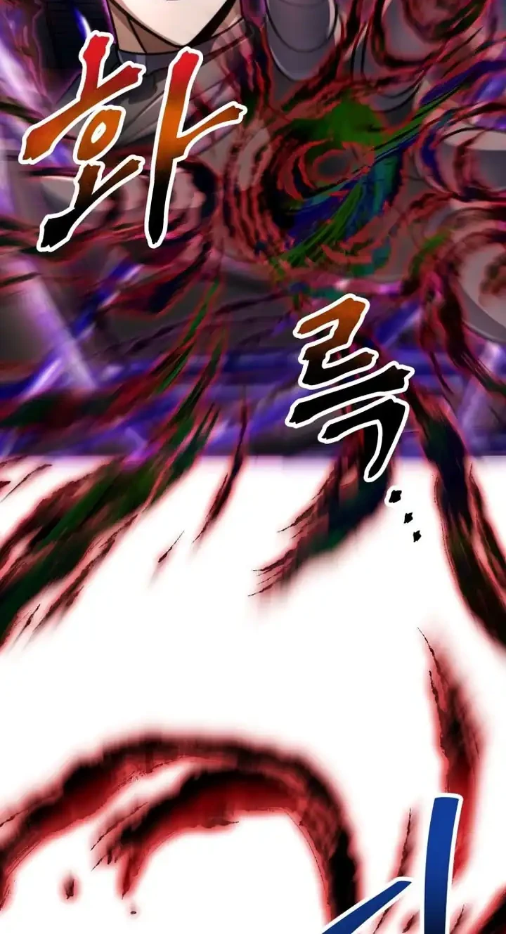 Player Who Can’t Level Up Chapter 217 Gambar 3