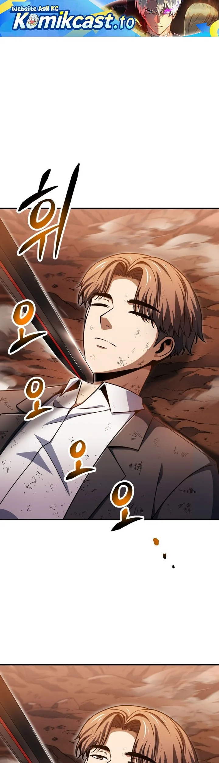 Manhwa Player Who Can’t Level Up Chapter 224 gambar 2