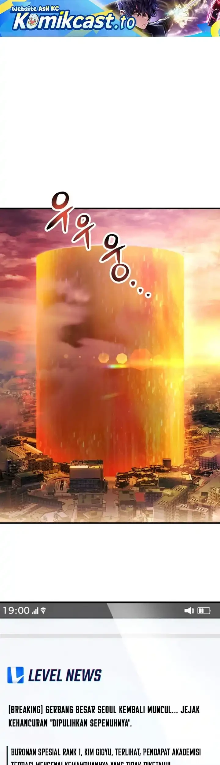 Manhwa Player Who Can’t Level Up Chapter 226 gambar 2
