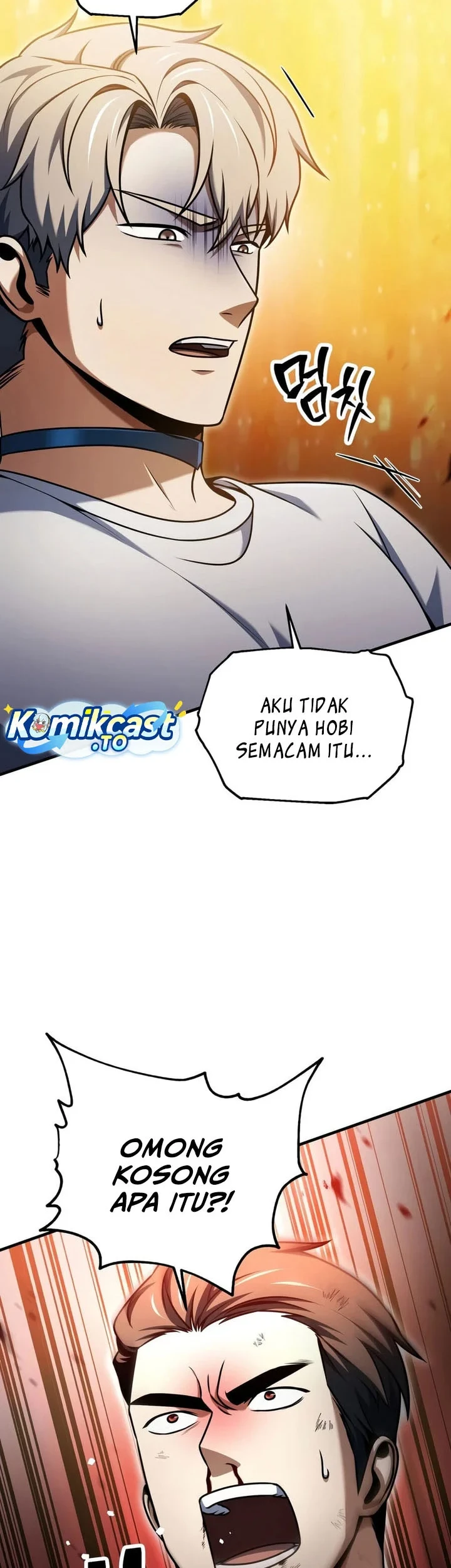 Player Who Can’t Level Up Chapter 233 Gambar 3