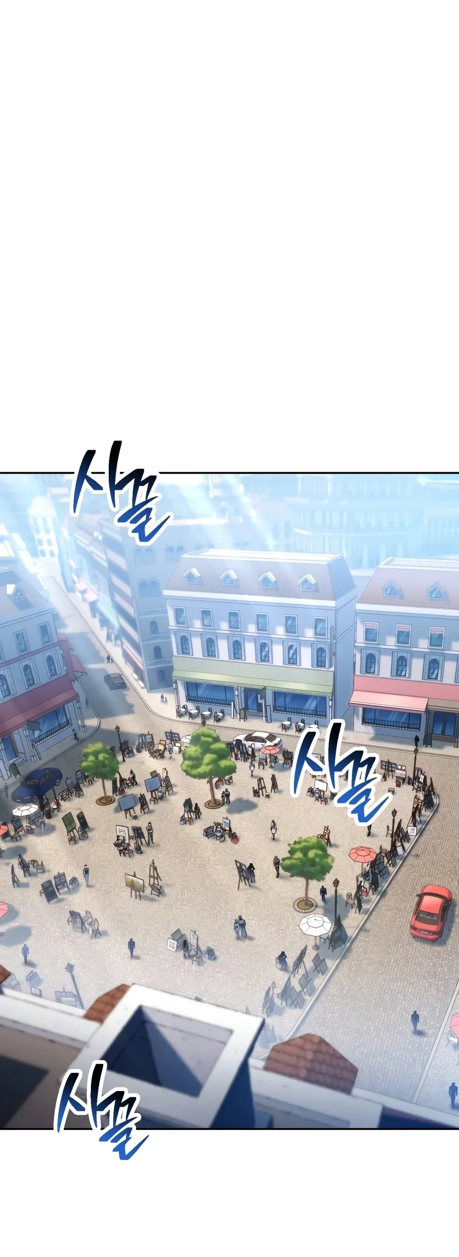 Manhwa Player Who Can’t Level Up Chapter 238 gambar 2