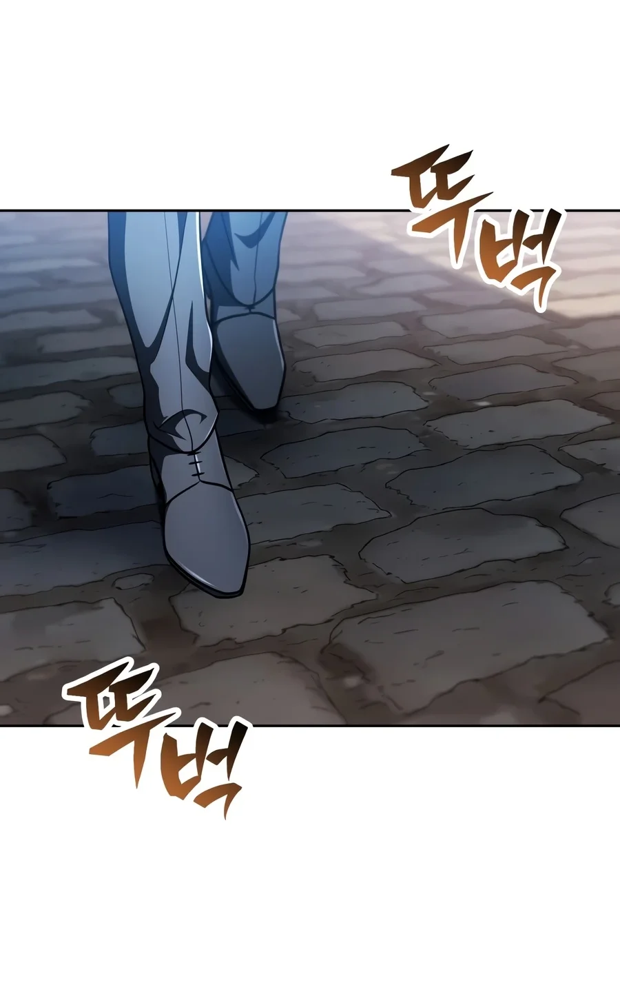 Player Who Can’t Level Up Chapter 238 Gambar 3