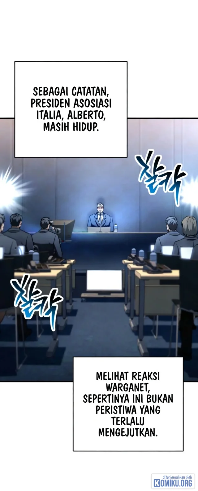 Player Who Can’t Level Up Chapter 241 Gambar 3