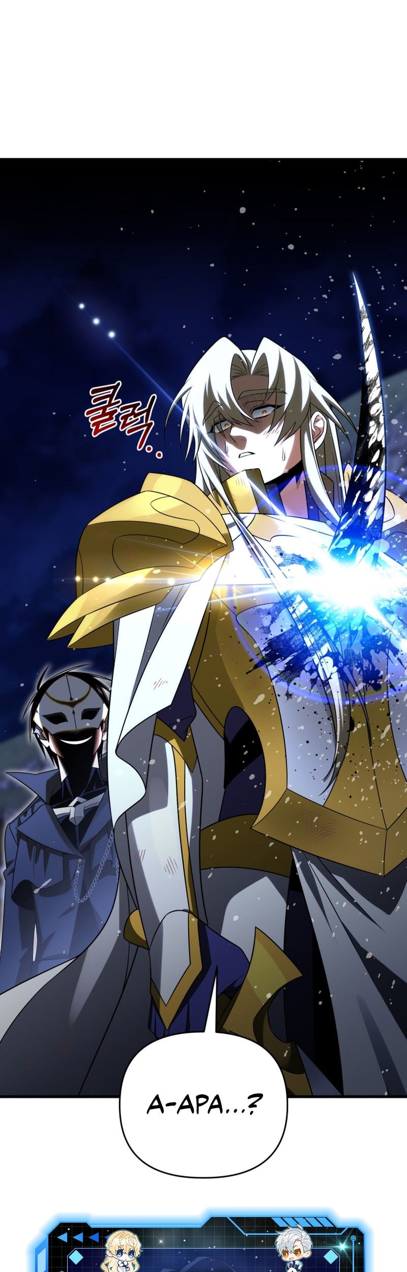 Manhwa Player Who Returned 10,000 Years Later Chapter 113 gambar 2