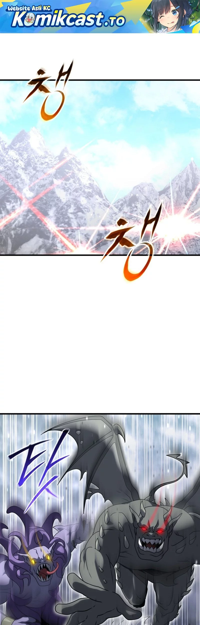 Komik Player Who Returned 10,000 Years Later Chapter 133 gambar 1