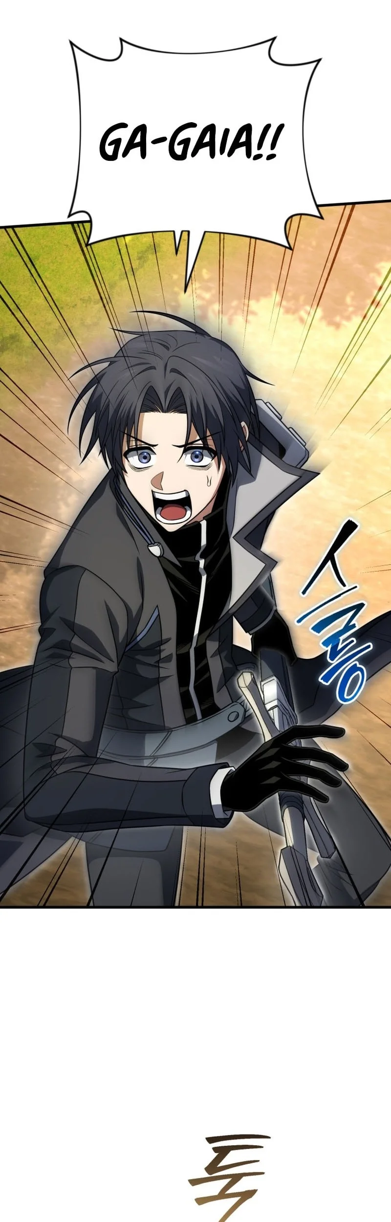 Player Who Returned 10,000 Years Later Chapter 140 Gambar 3