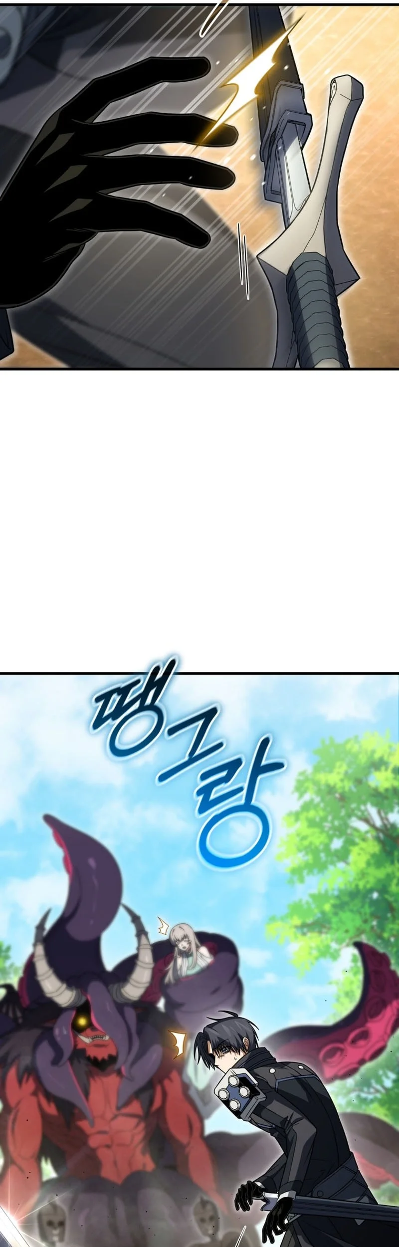 Player Who Returned 10,000 Years Later Chapter 140 Gambar 4
