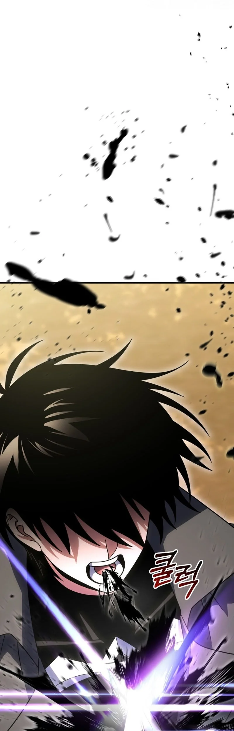 Player Who Returned 10,000 Years Later Chapter 142 Gambar 3