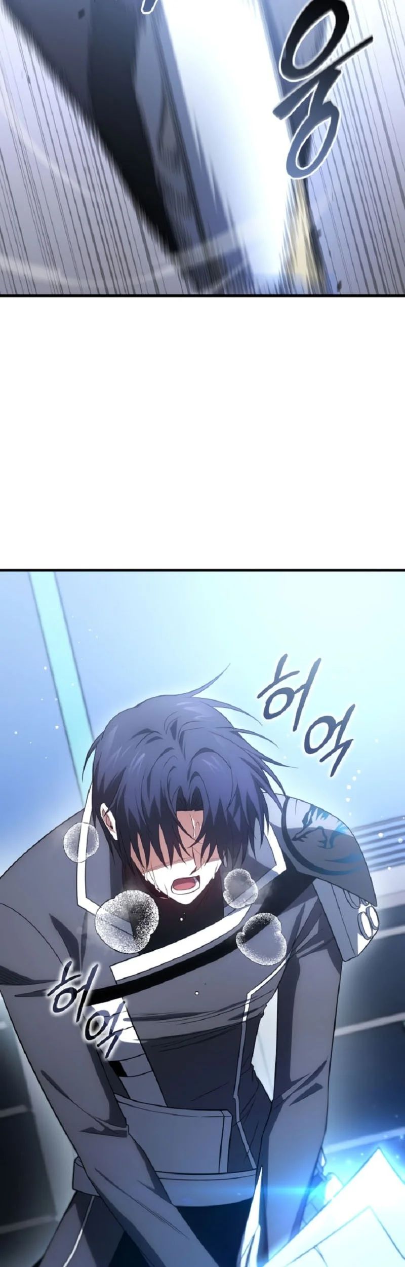 Player Who Returned 10,000 Years Later Chapter 160 Gambar 4