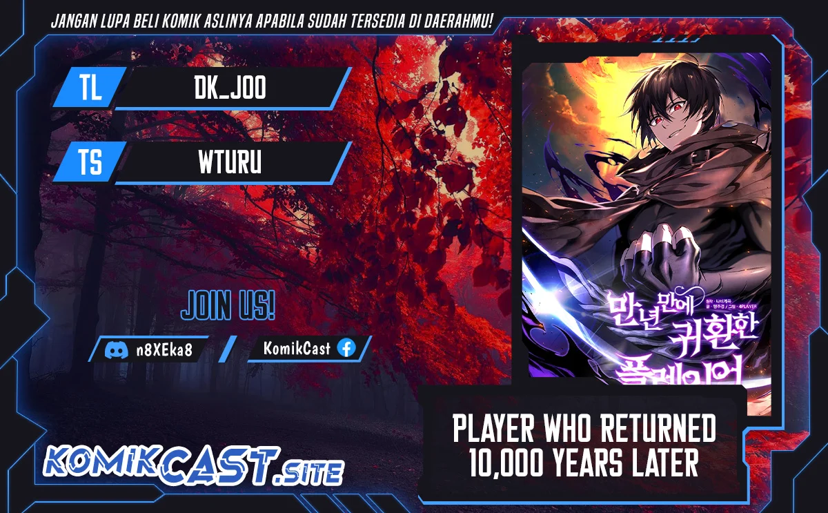 Komik Player Who Returned 10,000 Years Later Chapter 56 gambar 1