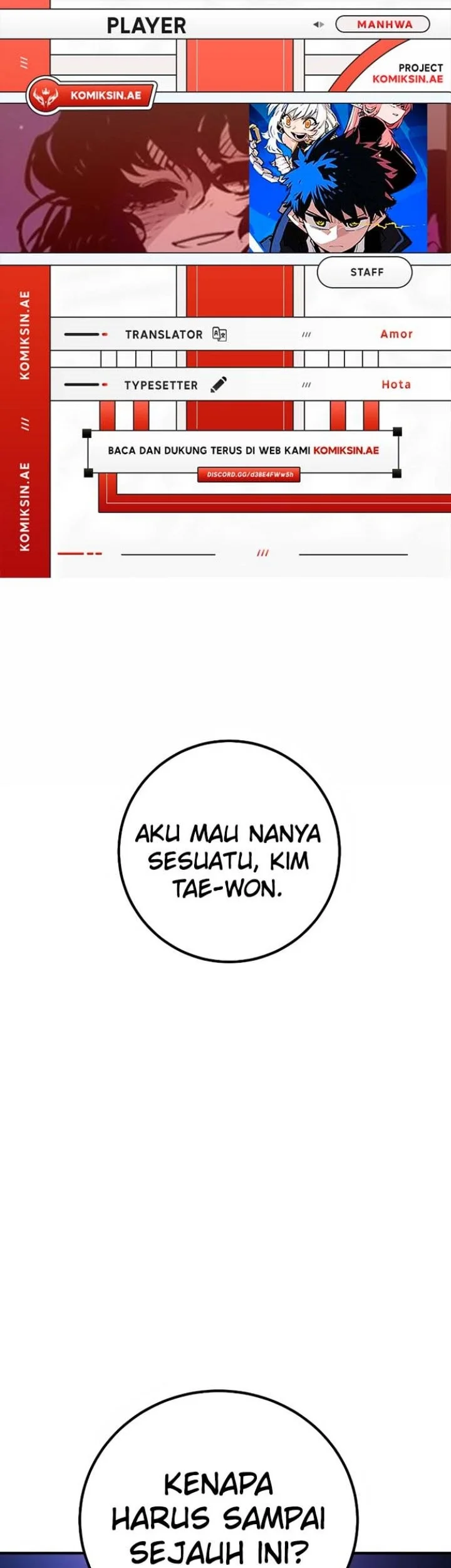 Komik Player Chapter 221 gambar 1