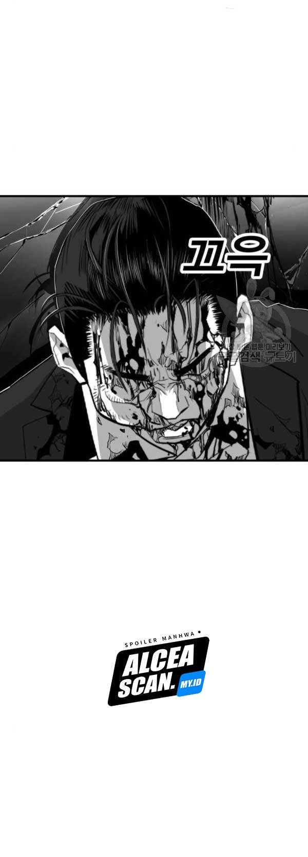 Plaza Chapter 62 halaman 3