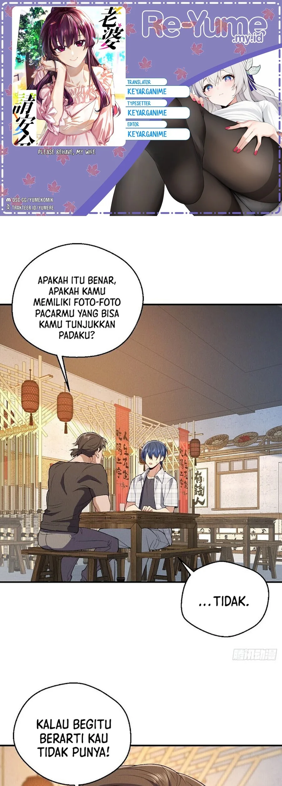Komik Please Behave, My Wife Chapter 28 gambar 1