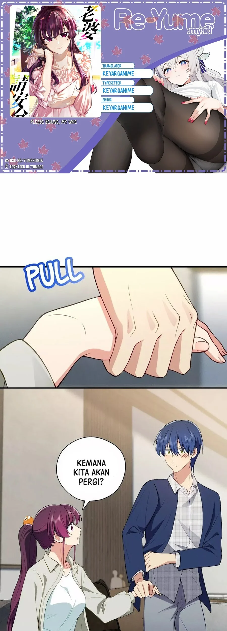 Komik Please Behave, My Wife Chapter 40 gambar 1