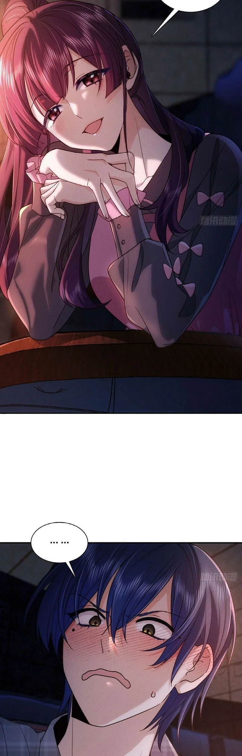 Manhua Please Behave, My Wife Chapter 5 gambar 2