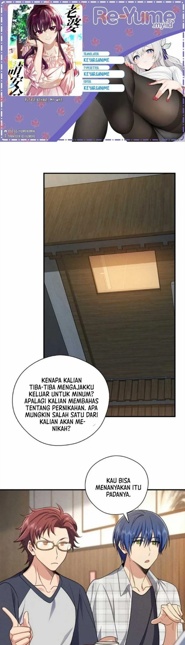 Komik Please Behave, My Wife Chapter 65 gambar 1