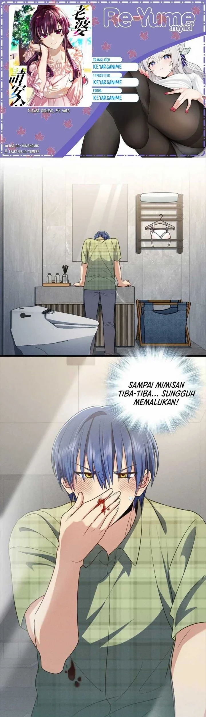 Komik Please Behave, My Wife Chapter 70 gambar 1