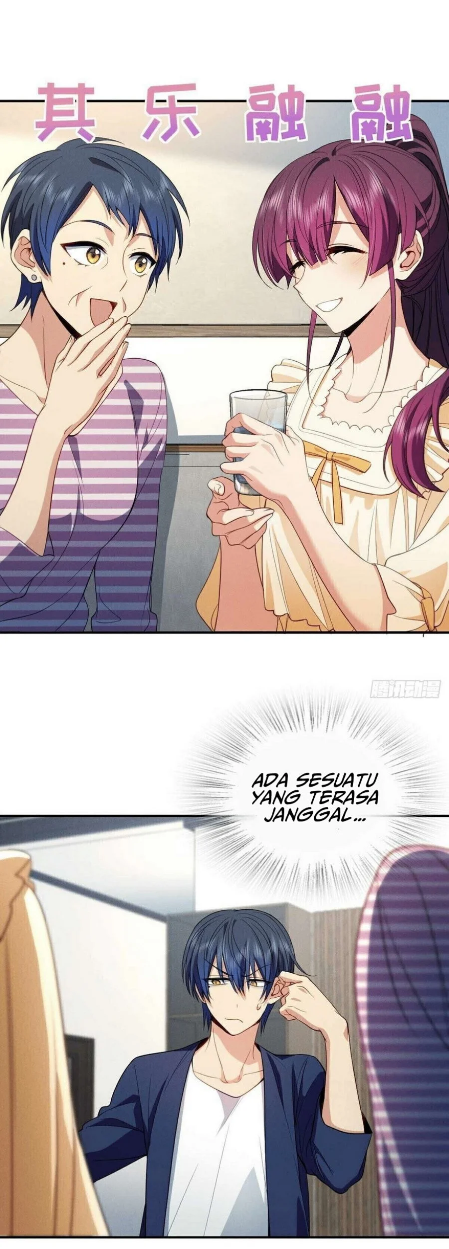 Manhua Please Behave, My Wife Chapter 8 gambar 2