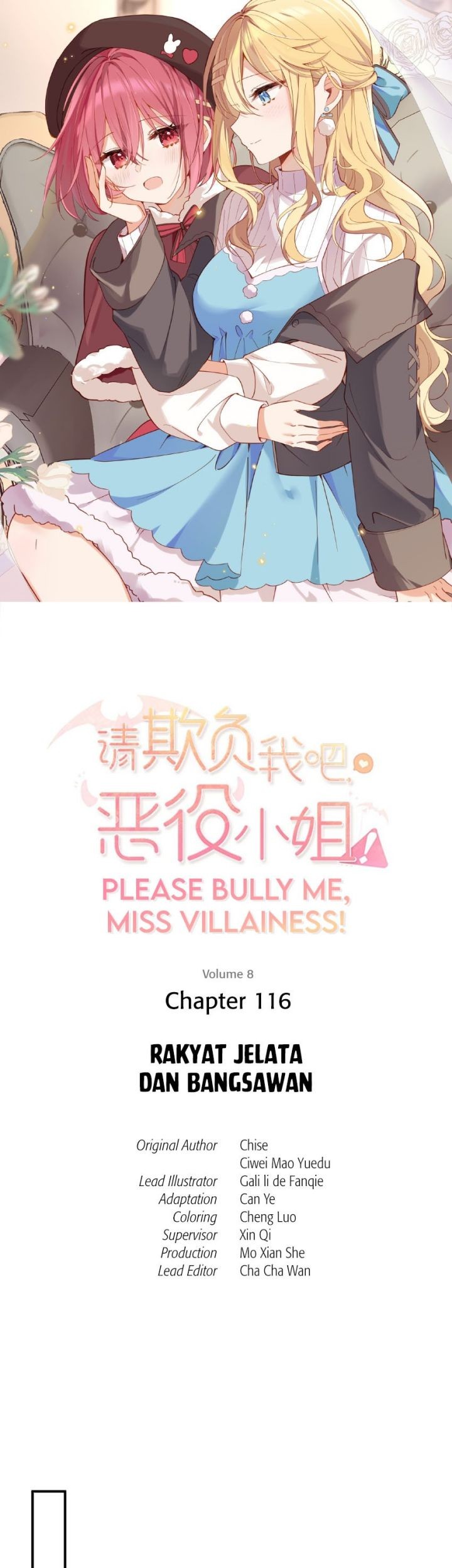 Manhua Please Bully Me, Miss Villainess! Chapter 116 gambar 2