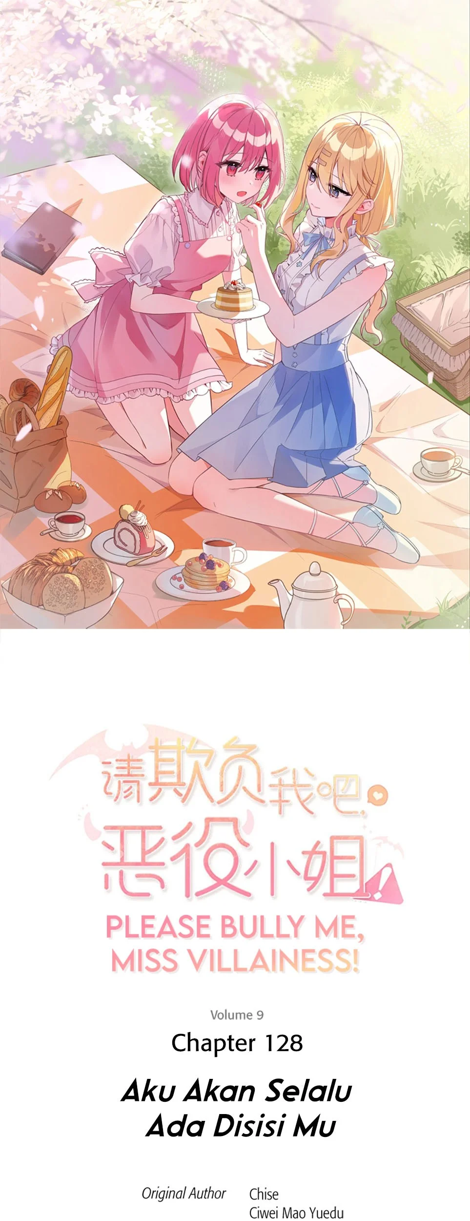 Manhua Please Bully Me, Miss Villainess! Chapter 128 gambar 2