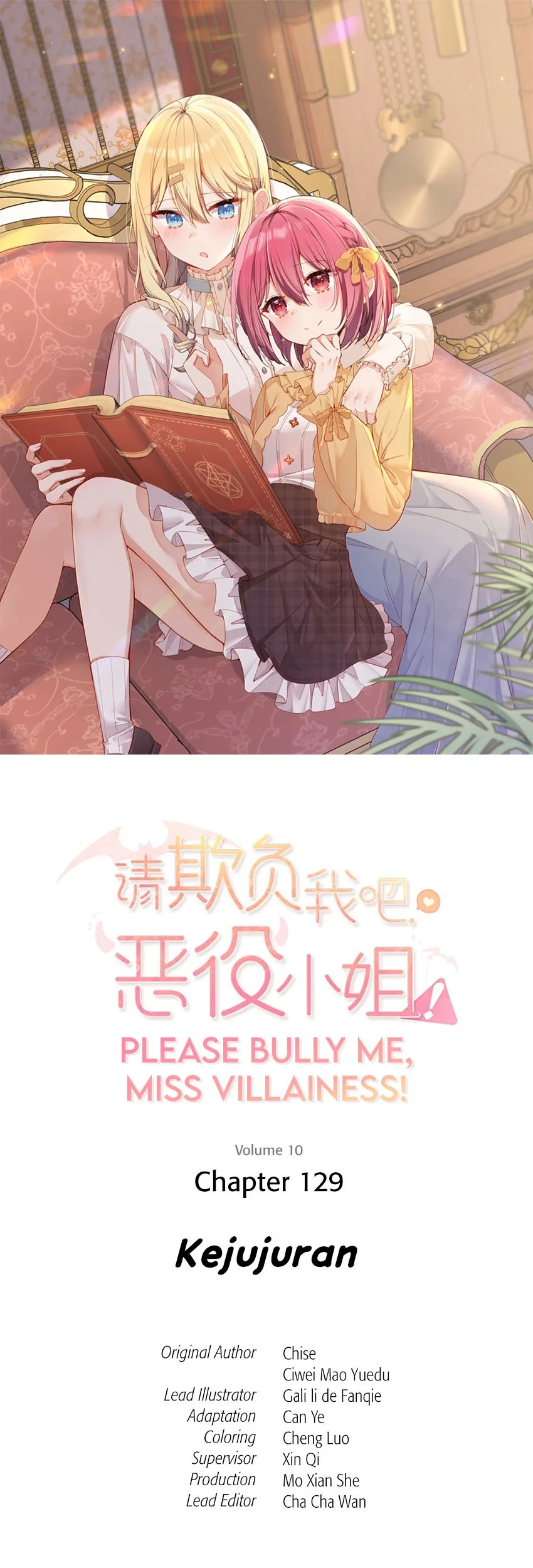 Manhua Please Bully Me, Miss Villainess! Chapter 129 gambar 2
