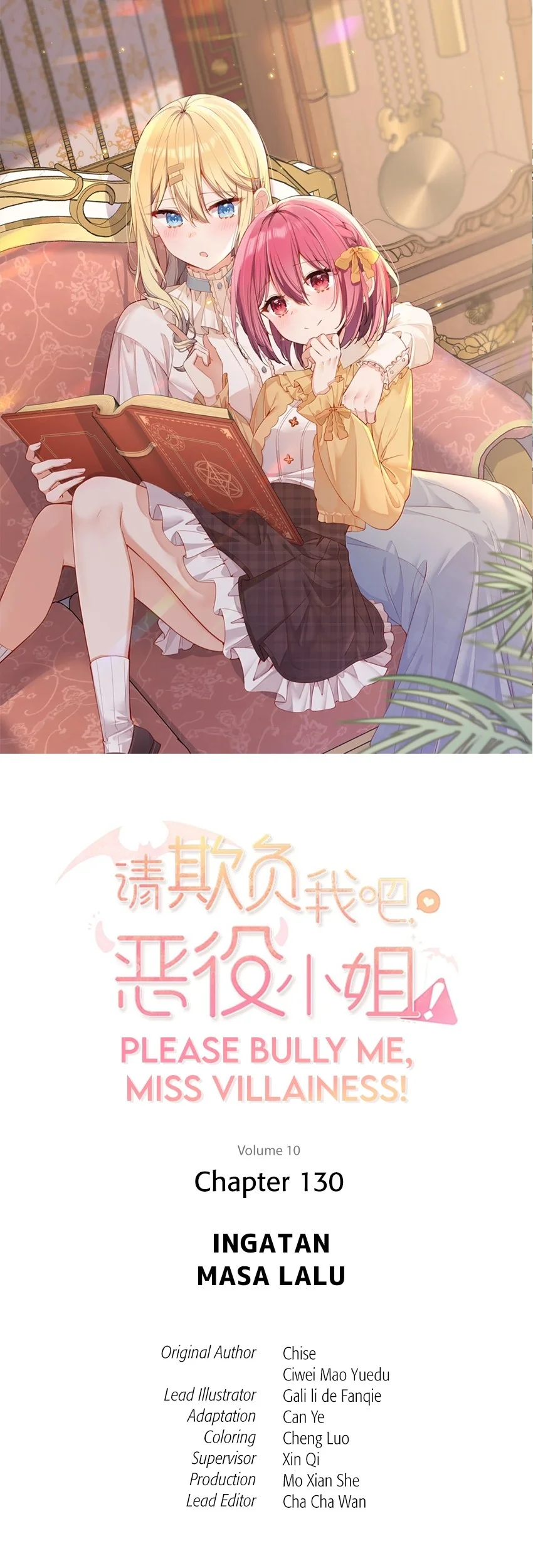 Manhua Please Bully Me, Miss Villainess! Chapter 130 gambar 2