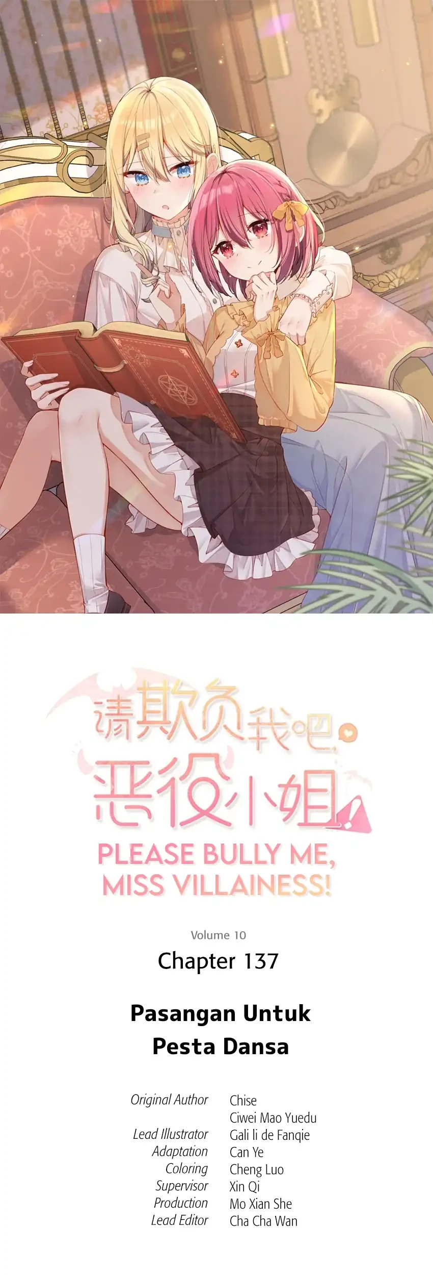 Manhua Please Bully Me, Miss Villainess! Chapter 137 gambar 2
