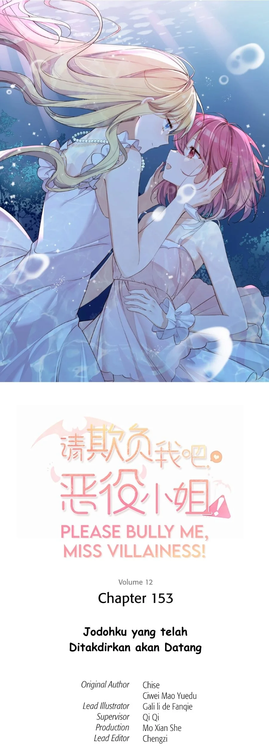 Manhua Please Bully Me, Miss Villainess! Chapter 153 gambar 2