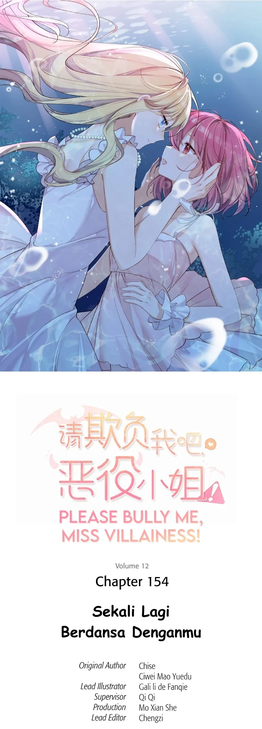 Manhua Please Bully Me, Miss Villainess! Chapter 154 gambar 2