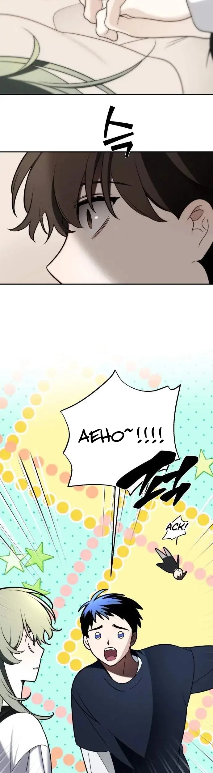 Please Don’t Die! Chapter 13 Gambar 4