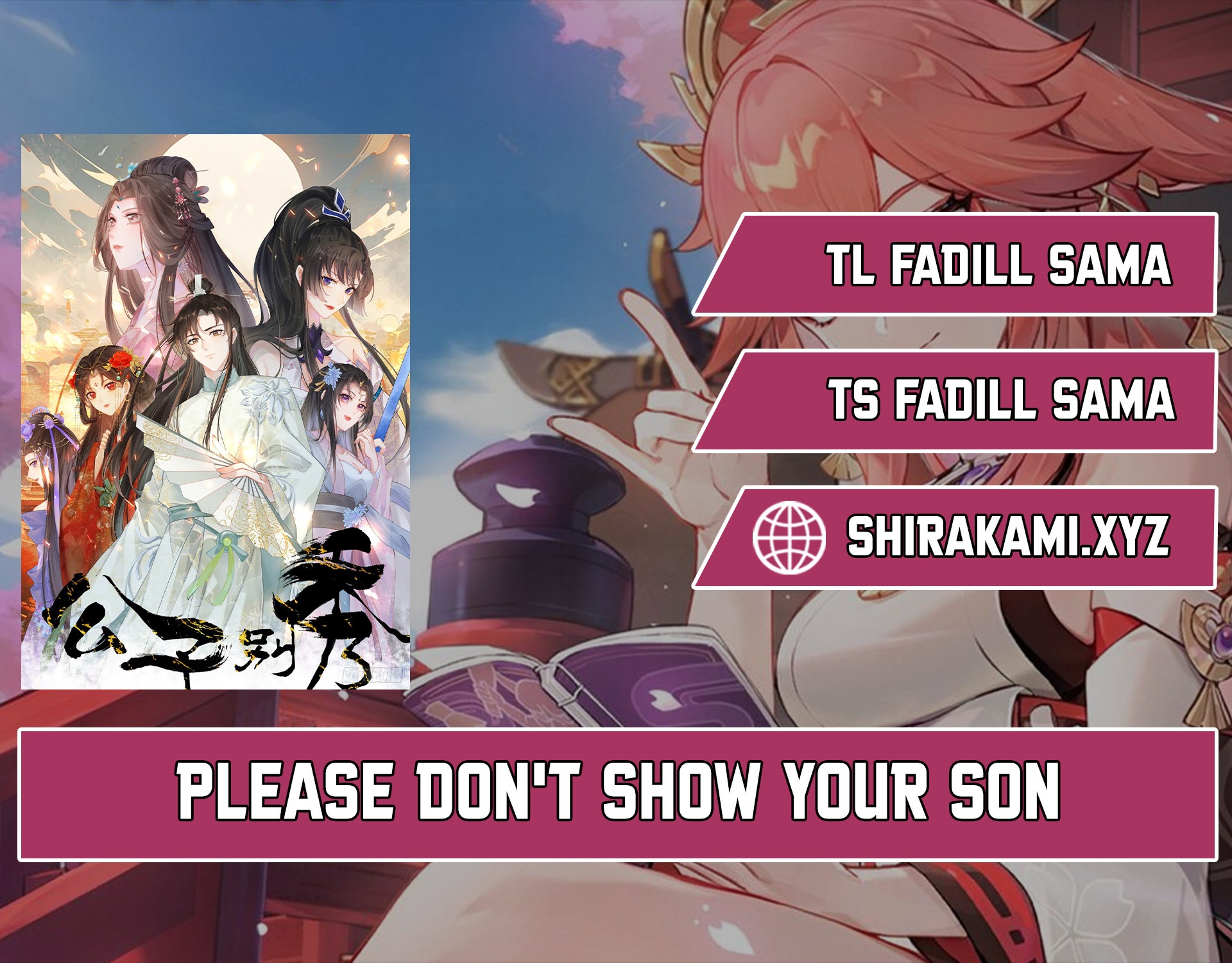 Komik Please don’t show your son Chapter 201 gambar 1