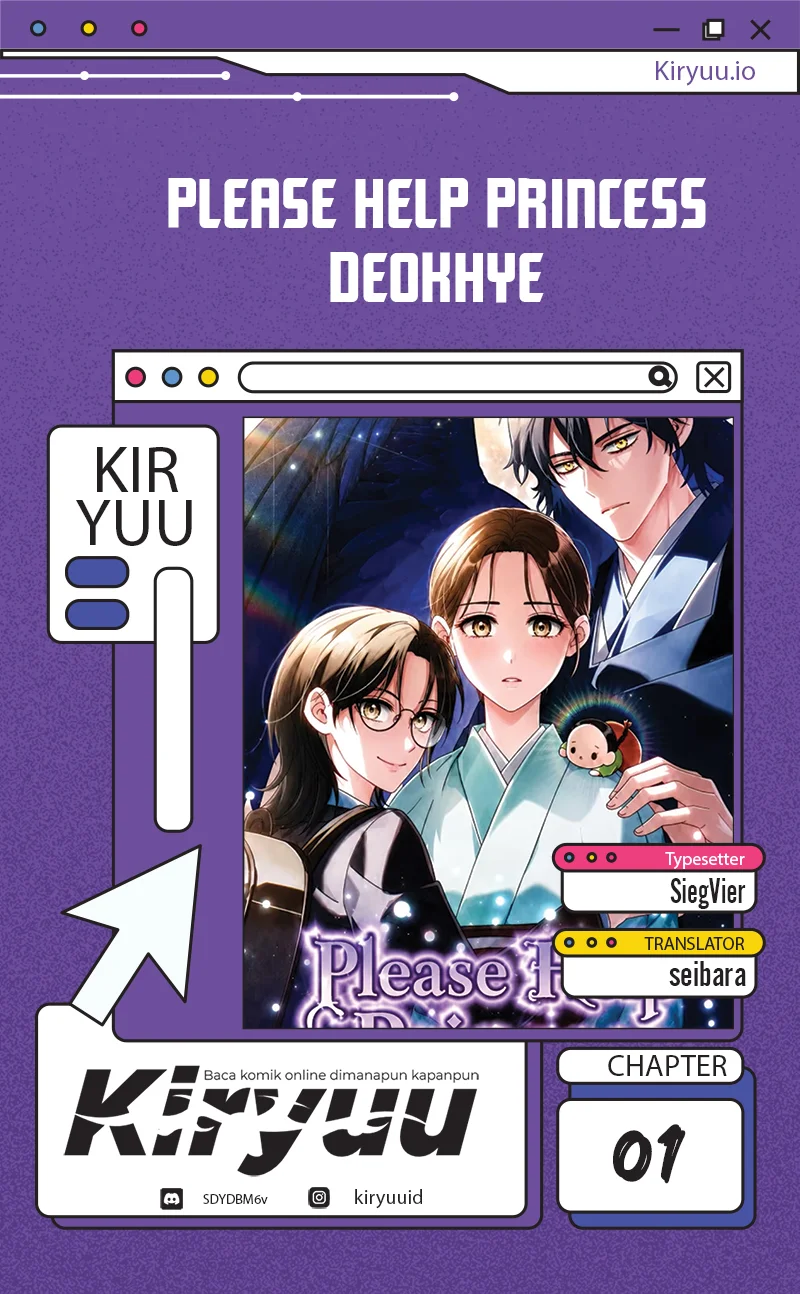Komik Please Help Princess Deokhye Chapter 1 gambar 1