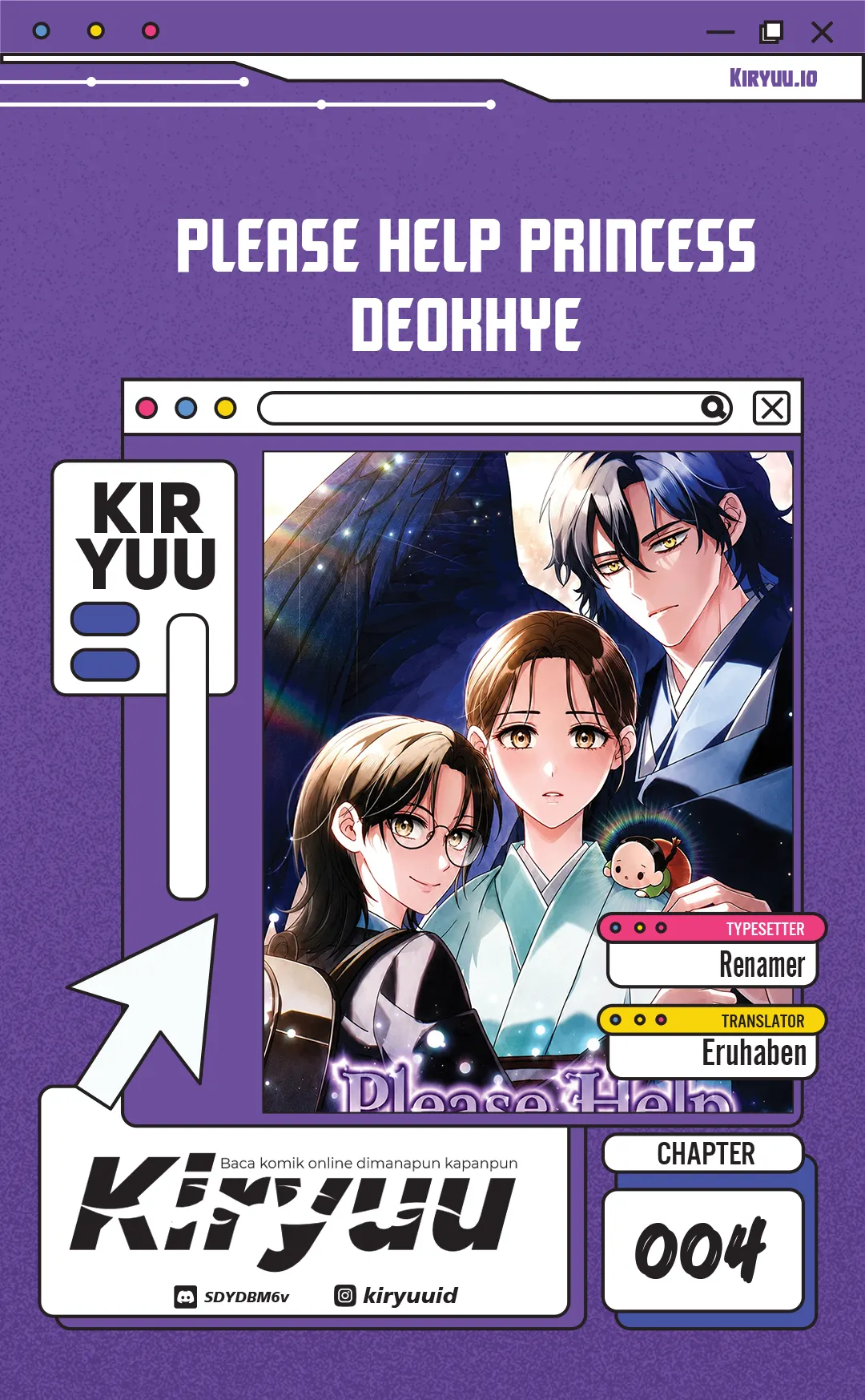 Komik Please Help Princess Deokhye Chapter 4 gambar 1