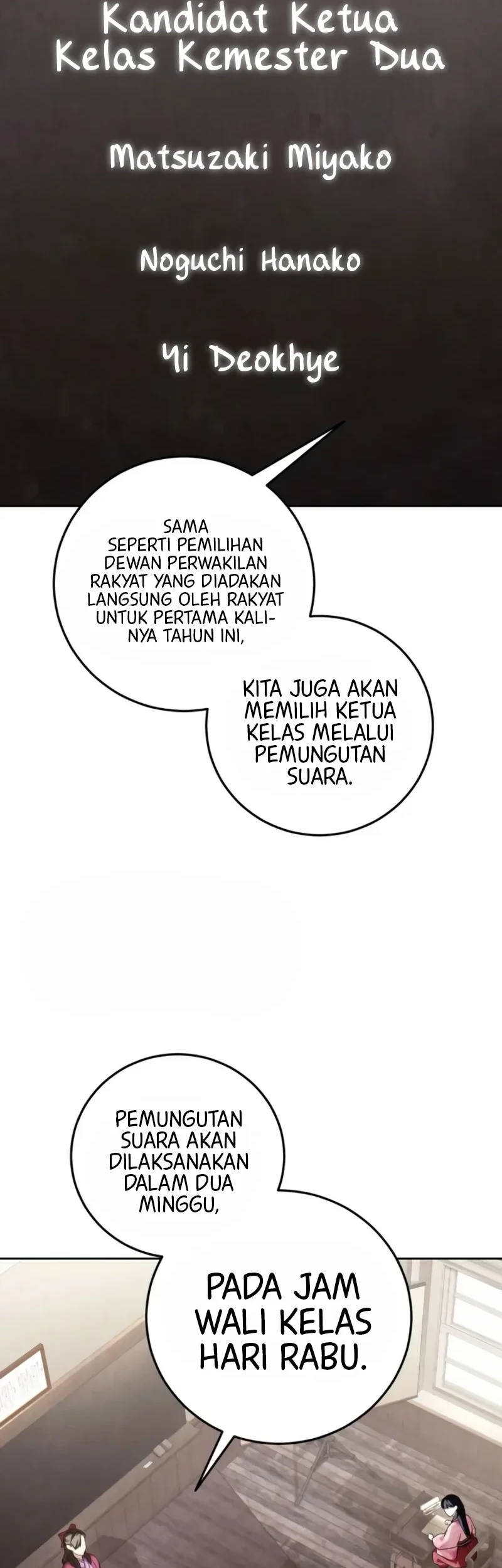 Please Help Princess Deokhye Chapter 5 Gambar 3
