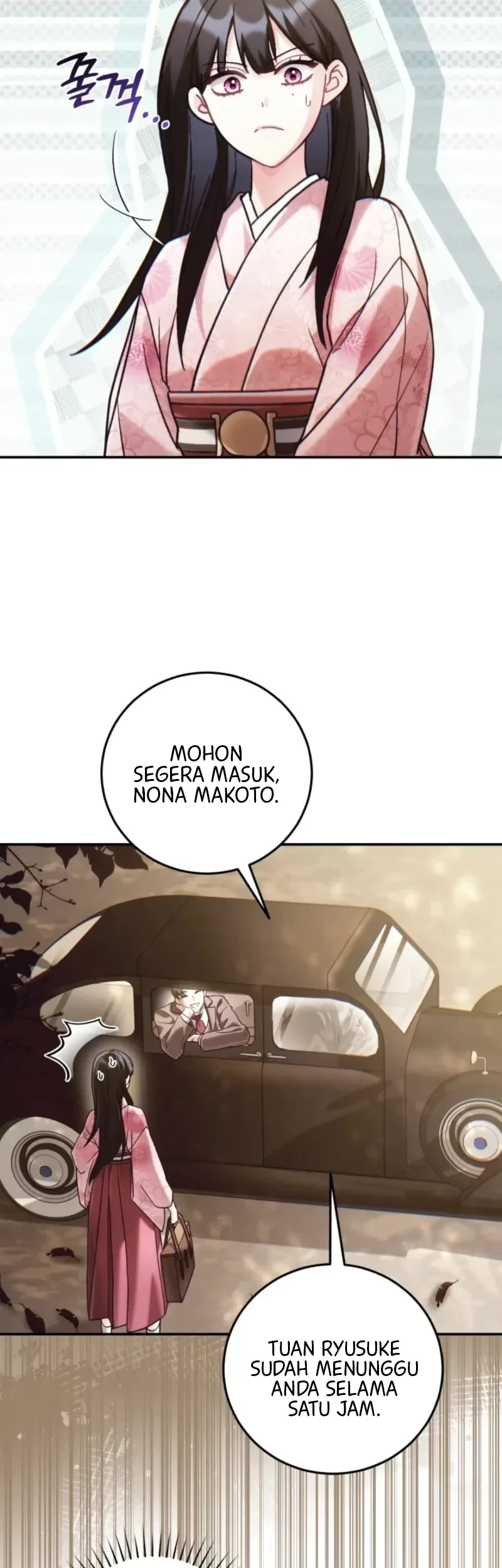 Please Help Princess Deokhye Chapter 6 Gambar 4