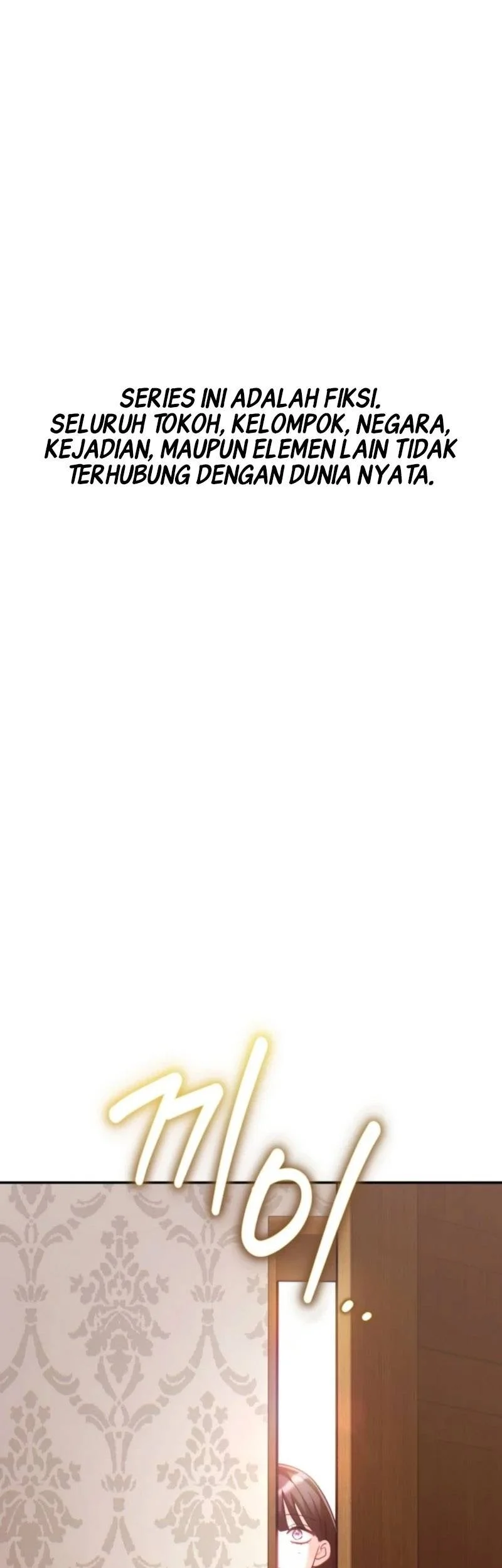 Manhwa Please Help Princess Deokhye Chapter 7 gambar 2