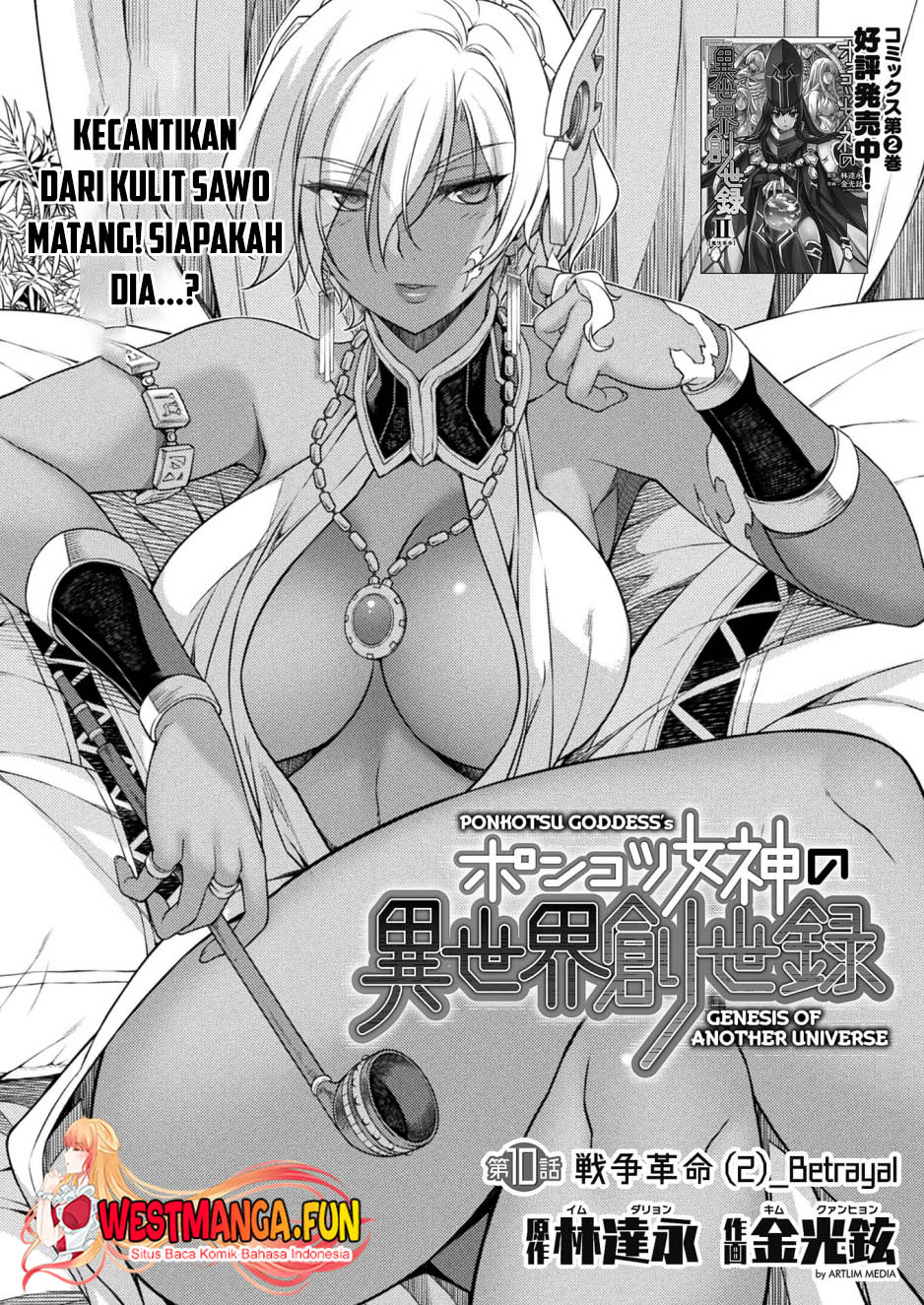 Manga Ponkotsu megami no isekai sousei-roku Chapter 10 gambar 2