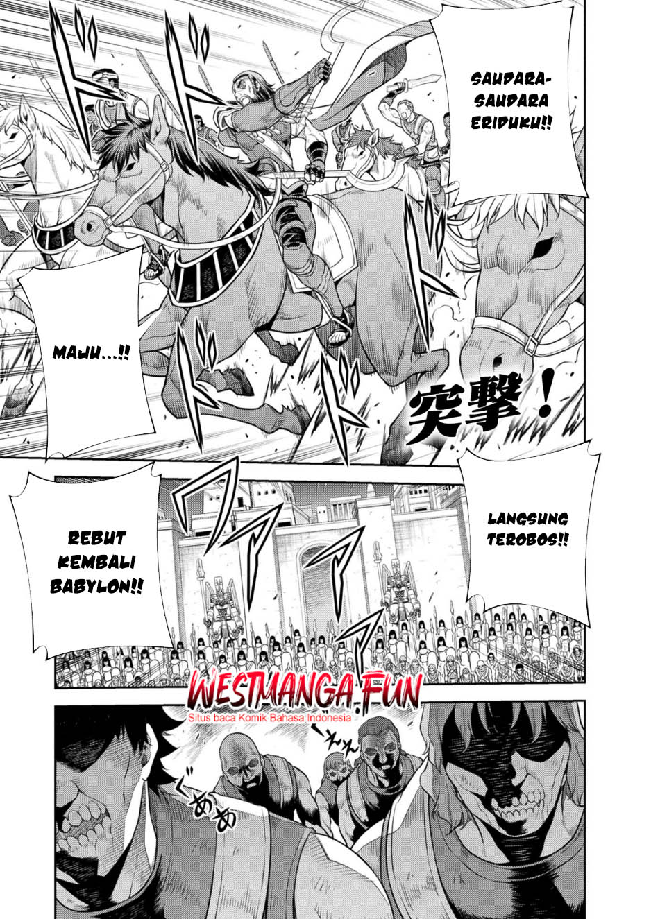 Manga Ponkotsu megami no isekai sousei-roku Chapter 21 gambar 2
