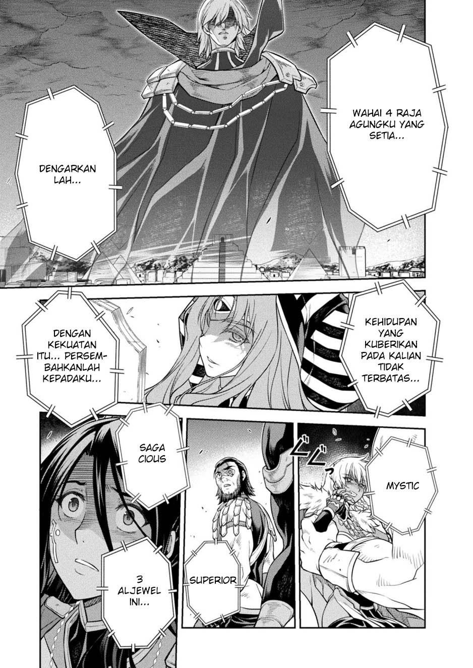 Manga Ponkotsu megami no isekai sousei-roku Chapter 26 gambar 2