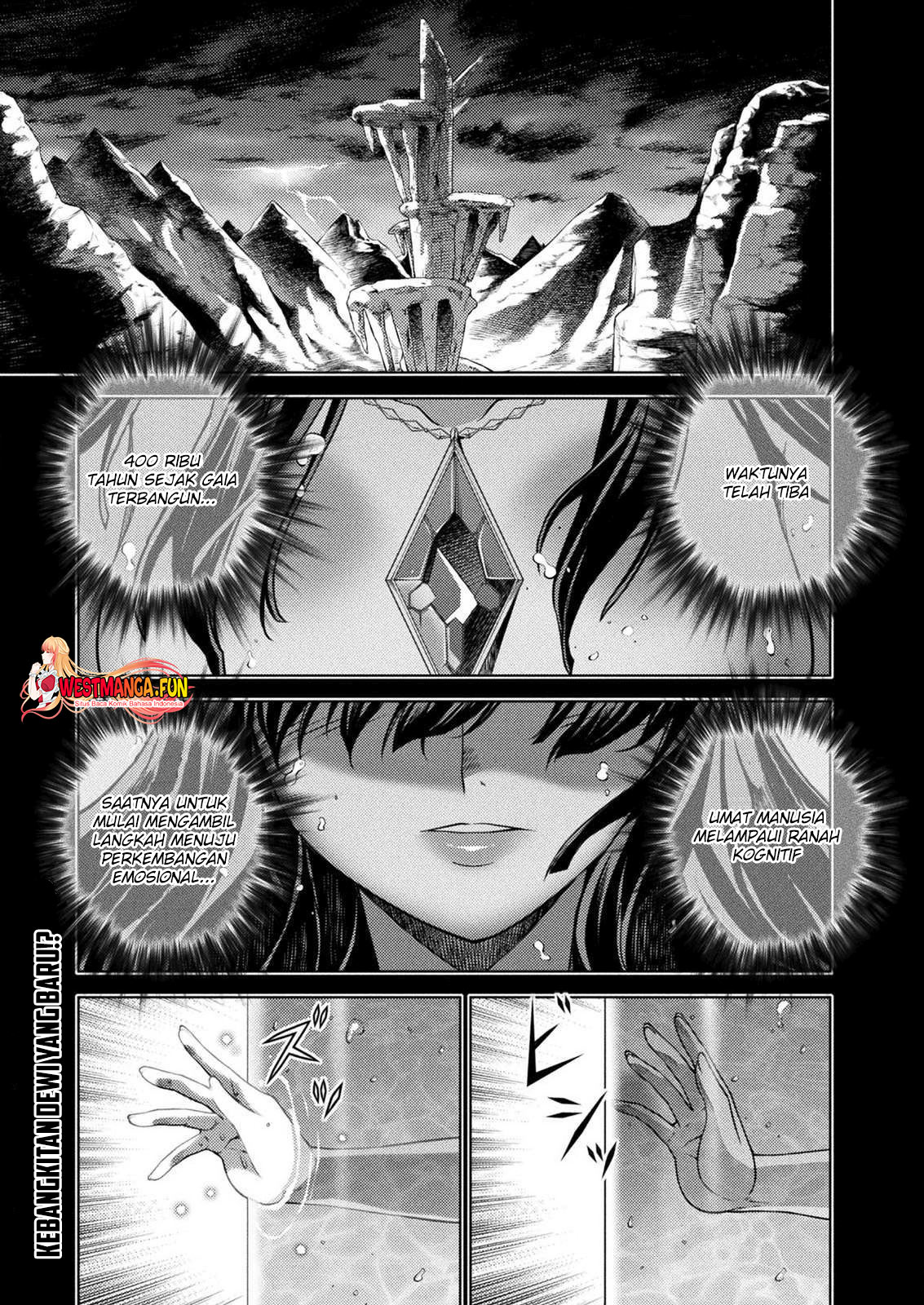 Manga Ponkotsu megami no isekai sousei-roku Chapter 4 gambar 2
