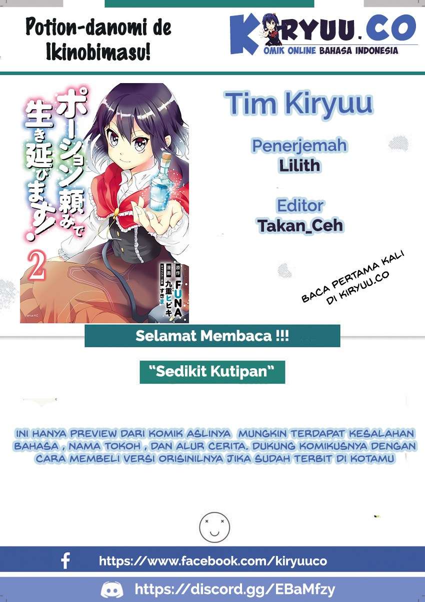 Komik Potion-danomi de Ikinobimasu! Chapter 1.1 gambar 1