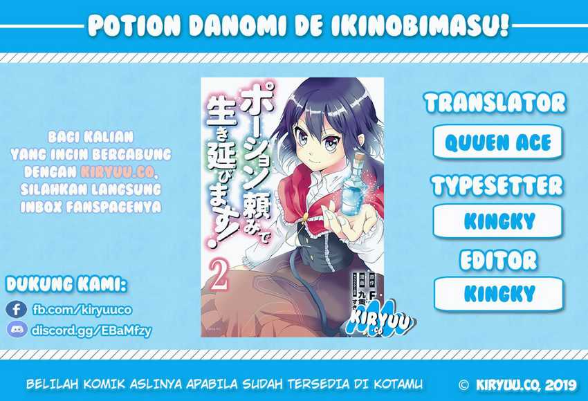 Komik Potion-danomi de Ikinobimasu! Chapter 10.2 gambar 1