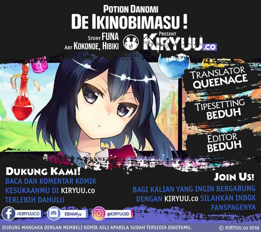 Komik Potion-danomi de Ikinobimasu! Chapter 22 gambar 1