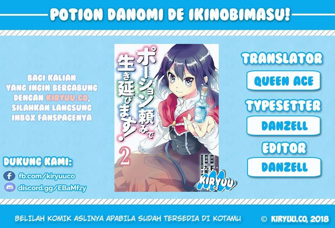 Komik Potion-danomi de Ikinobimasu! Chapter 6.2 gambar 1