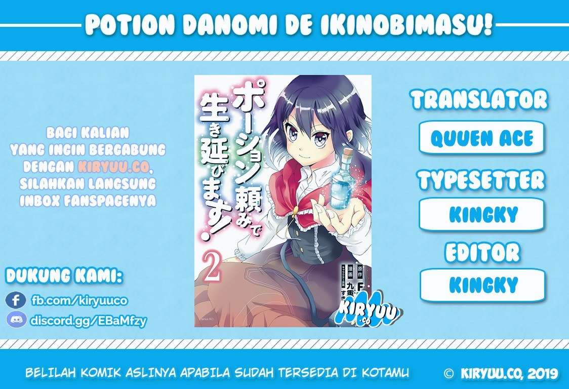 Komik Potion-danomi de Ikinobimasu! Chapter 9.2 gambar 1