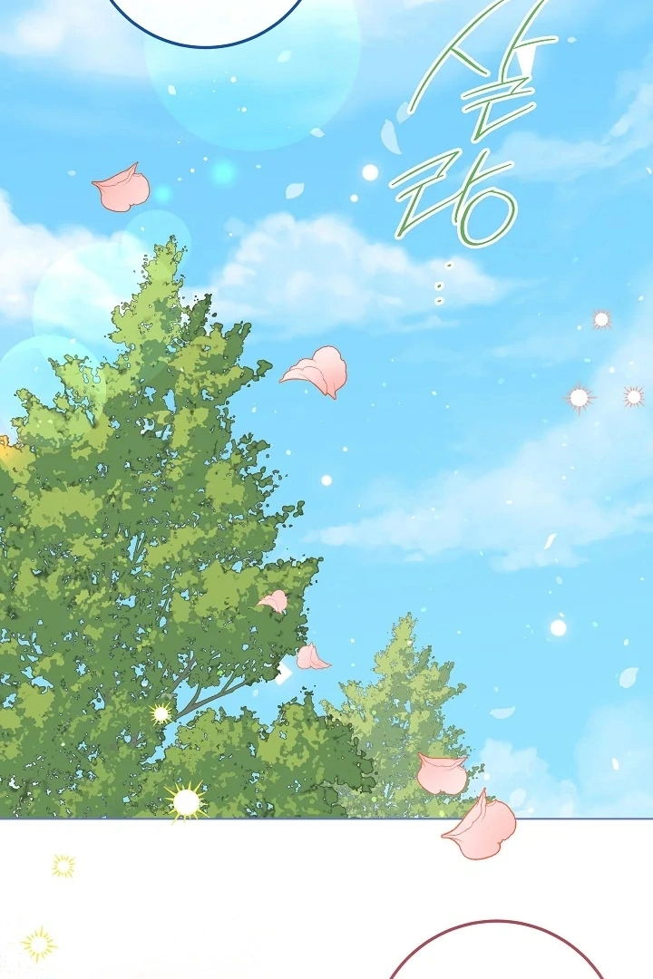 Manhwa Princess Who Hides Her Fandom Chapter 39 gambar 2