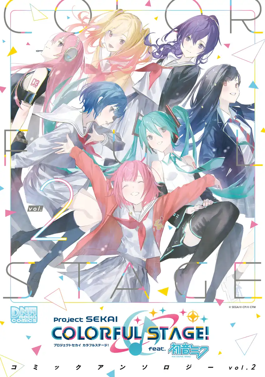 Komik Project SEKAI COLORFUL STAGE! feat. Hatsune Miku Comic Anthology Chapter 18 gambar 1