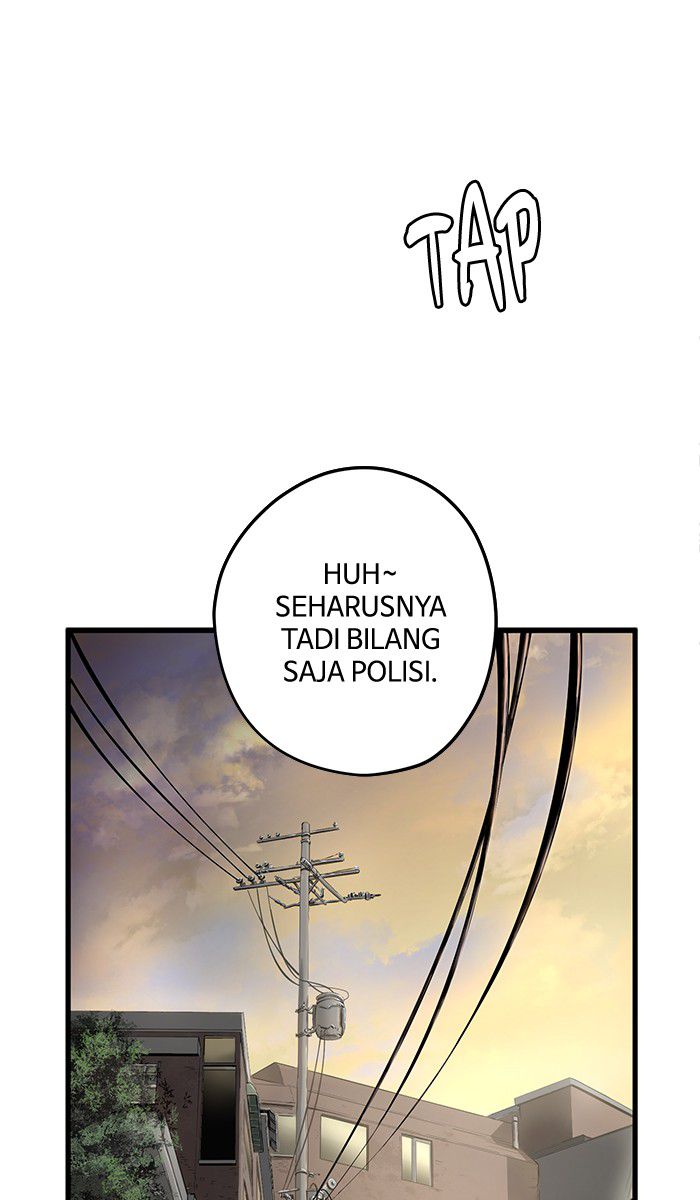Promised Orchid Chapter 15 halaman 1