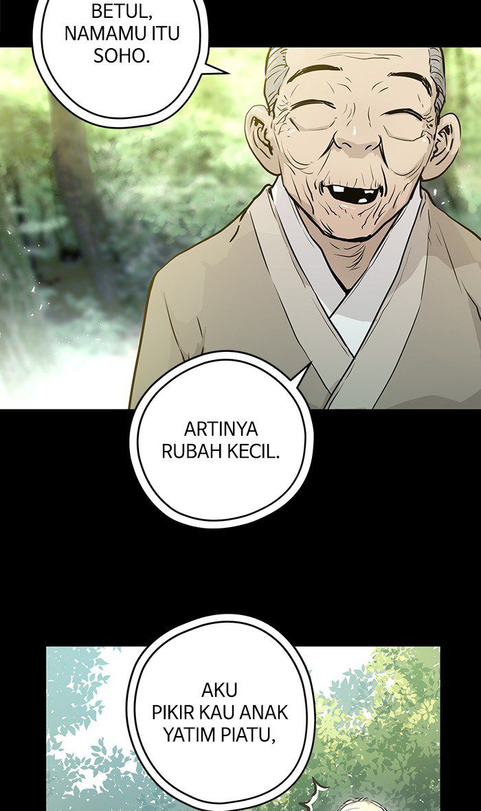 Promised Orchid Chapter 22 halaman 5