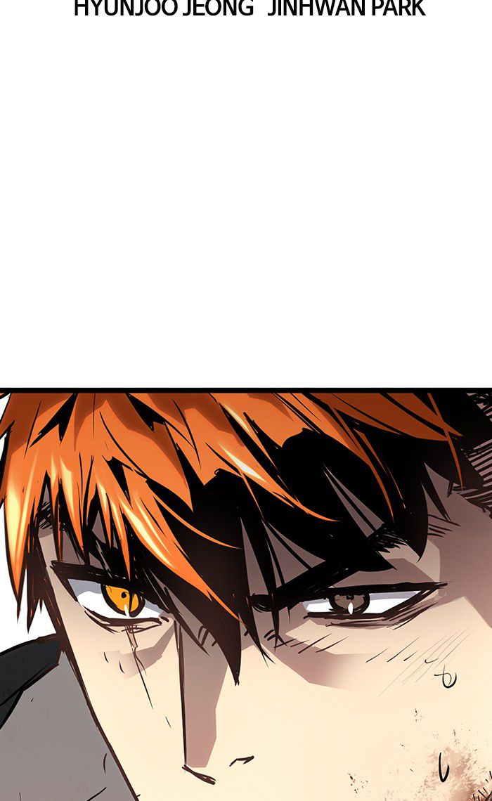 Promised Orchid Chapter 26 halaman 4